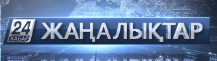 24kzhabar